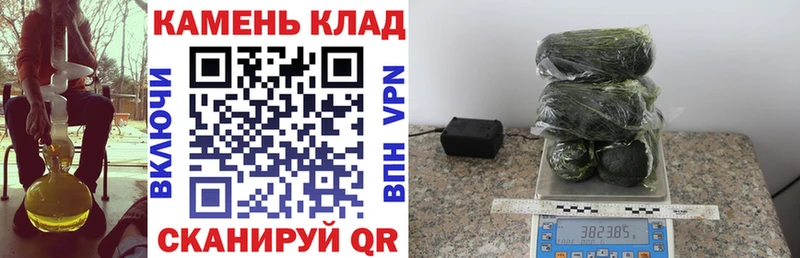 Гашиш VHQ Купить где Юрьев-Польский