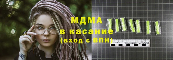 гидропоника Семёнов