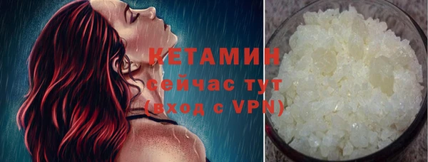 тгк Сатка