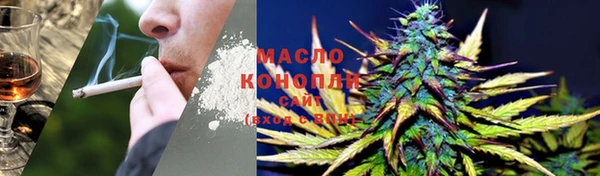 COCAINE Семилуки