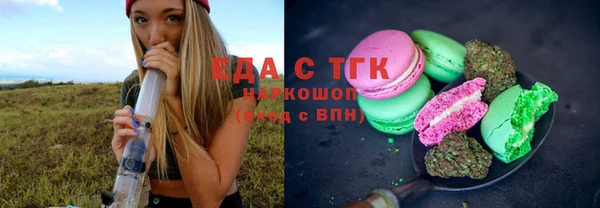 гидропоника Семёнов