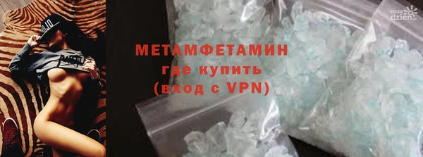 apvp Семикаракорск