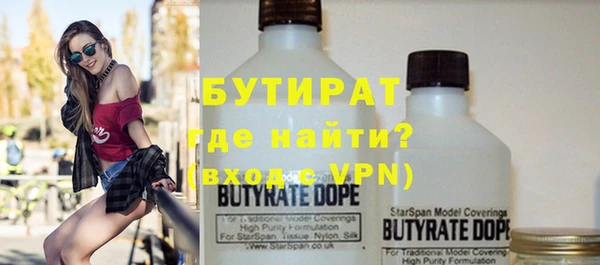 apvp Семикаракорск