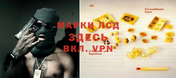 apvp Семикаракорск