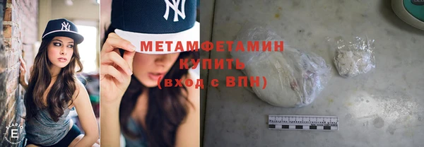 COCAINE Семилуки