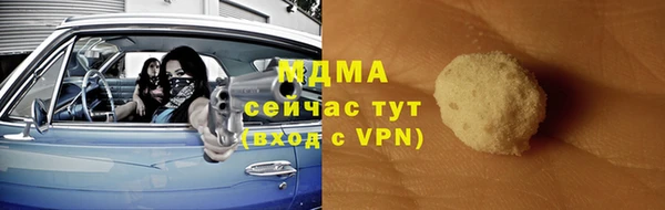 гидропоника Семёнов
