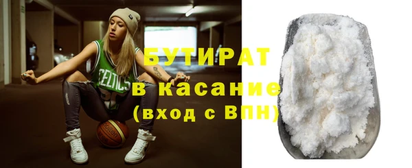 apvp Семикаракорск
