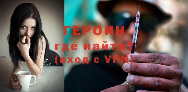 гидропоника Семёнов