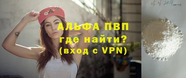гидропоника Семёнов