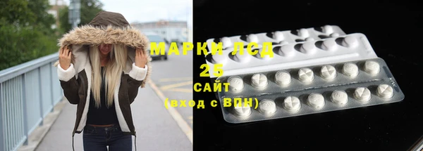 apvp Семикаракорск
