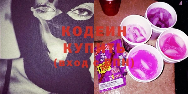 гидропоника Семёнов