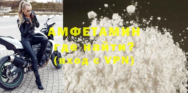 гидропоника Семёнов