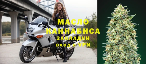 apvp Семикаракорск