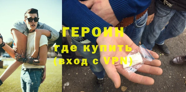 apvp Семикаракорск