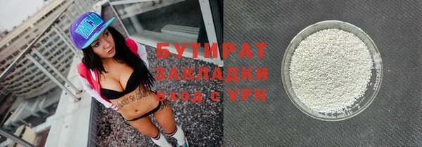 гидропоника Семёнов