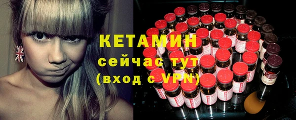 тгк Сатка