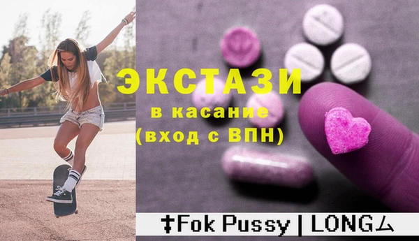 COCAINE Семилуки