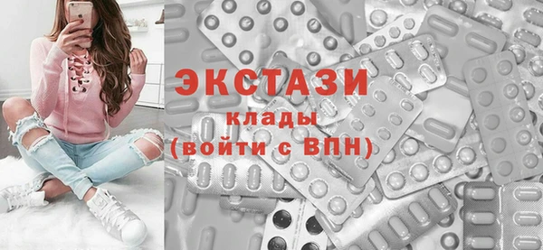 гидропоника Семёнов