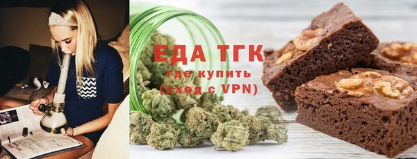 COCAINE Семилуки