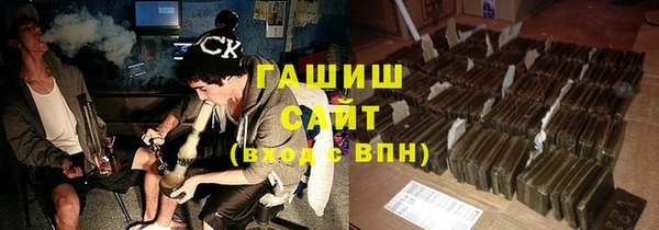apvp Семикаракорск