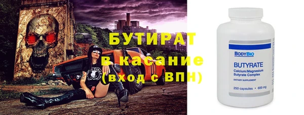 apvp Семикаракорск