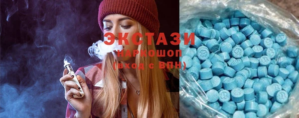 apvp Семикаракорск