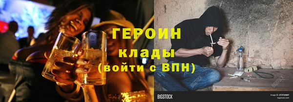 apvp Семикаракорск