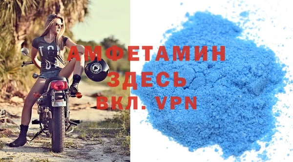 COCAINE Семилуки